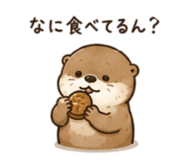 853329444