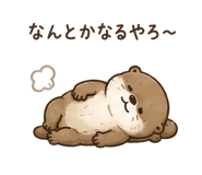 853329445