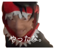 853329650