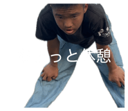 853329651