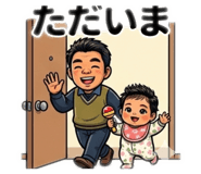 853329672