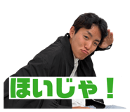 853329801