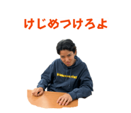 853329805