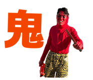 853329806