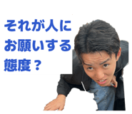 853329807
