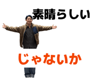 853329814