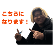 853329823