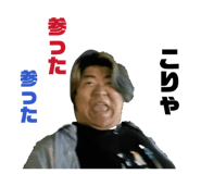853329825