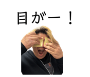 853329828
