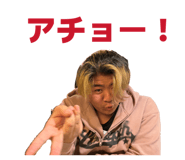 853329831