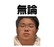 853329837