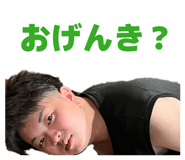 853329838