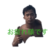 853329848