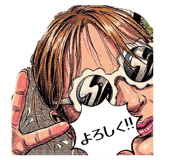 853329866