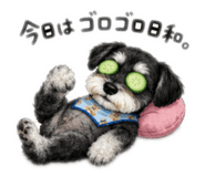 853329875