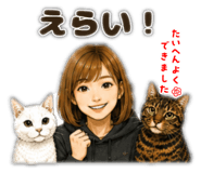 853329917
