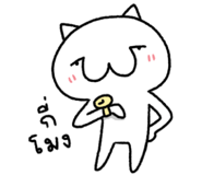 853329959