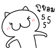 853329962
