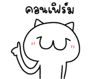 853329972