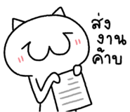 853329973