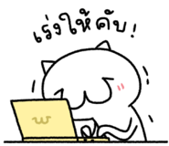 853329977
