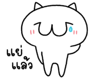 853329983