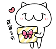 853329990