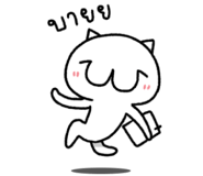 853329992