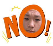 853330082