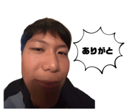 853330083
