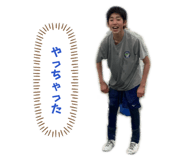 853330087