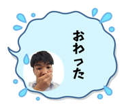 853330088