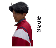 853330089