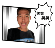 853330090