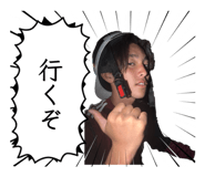 853330091