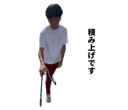 853330092