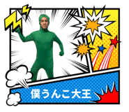 853330096