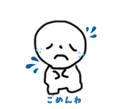 853330114