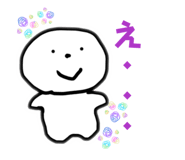 853330115