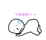 853330116
