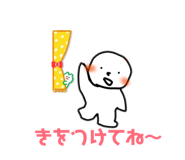 853330117