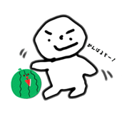853330119