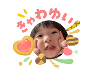 853330170