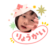 853330172