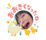 853330175