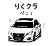 853330187