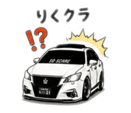 853330199