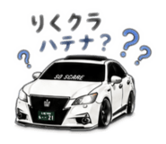 853330200
