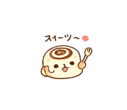 853330250