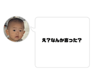 853330264